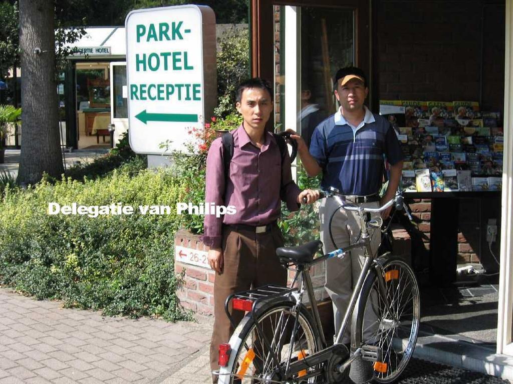 Parkhotel 하셀트 외부 사진